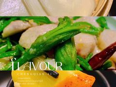 -滇铺子(欣都龙城店)