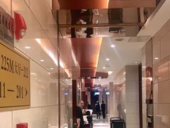 -双井轩(双井店)