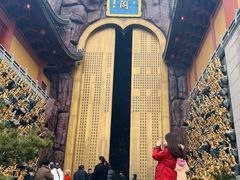 -上海东林寺(金山区)