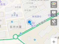 -满天星太珍火锅