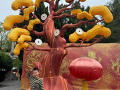 -中国翰园碑林