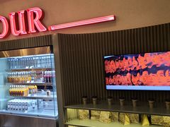 -OUR Bakery(SKP-S店)