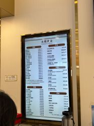 点击看大图 -永锦黄金加工·回收打金店(上海南翔店)