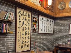 -四喜馄饨(黄土岭店)