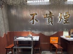 -朱光玉火锅馆(新街口南京总店)