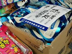-上海市长春食品商店(淮海中路店)