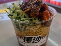 -庙街旅游·美食广场(五一广场店)