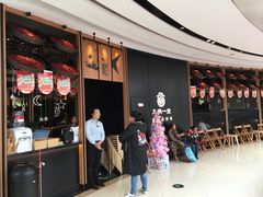 -九锅一堂酸菜鱼(新南凯德直营店)