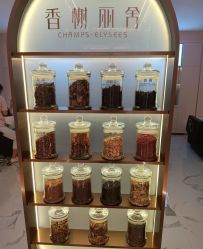 -香榭丽舍·海菲秀·皮肤管理痘敏肌修护