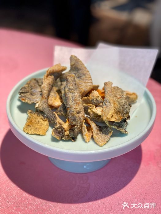 行家海鲜火锅酒家(静安寺店)椒盐炸鱼皮图片