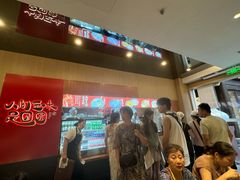 -宁波汤团店(外滩店)