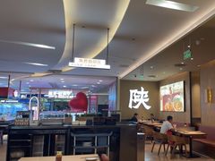-大师兄·西北小馆(北站缤果空间店)