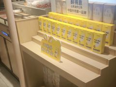 -醉得意·山茶油炒土鸡(泰安吾悦广场店)