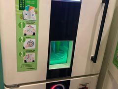 -金陵图书馆