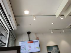 -CoCo都可(湖滨银泰店B区店)