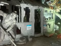 -遂昌金矿国家矿山公园