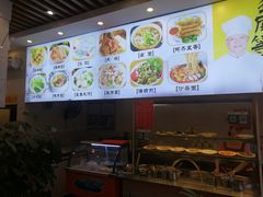 -八市阿杰五香(大元路分店)