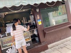 门面-猫的魔法密林(衣裳街店)