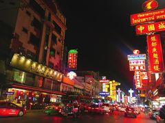 -唐人街(耀华力路)