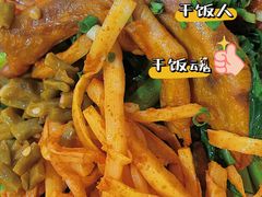 -吉庆桂林米粉·柳州螺蛳粉(港汇广场店)