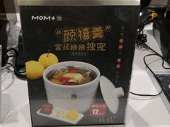 -魏家凉皮(博水商务大厦店)