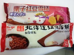 -全家便利店(车站南路店)