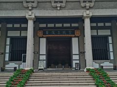 -汉陵苑