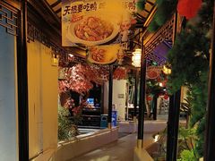 -宋徽厨·安徽菜(绿地店)
