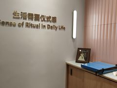 -海马体大师店(广州天汇广场IGC大师店)