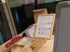 -京料理·日料自助·铁板燒(复悦城店)