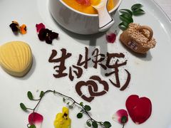 -醉辉皇(桃源π商业广场店)