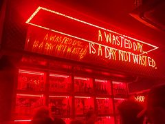 -The Drinkery (瑞金店)