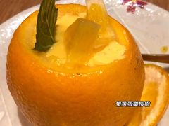 蟹黄柳橙-新白鹿餐厅(龙游路总店·杭帮菜名店)