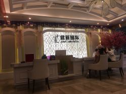 -广州健丽·去眼袋医疗美容机构