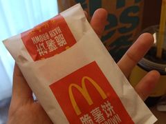 -麦当劳(南后街店)