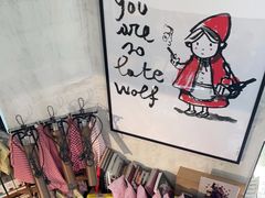 -Alimentari早午餐(安福路店)