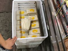 -聚源号(鸣鹤古镇店)