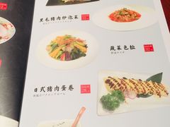 -川吧River Bar·酒吧