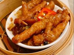 -添好运点心专门店(深水埗店)