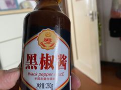 -河北医科大学第四医院(本部)