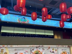 -三禾寿司(君尚店)