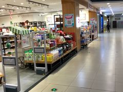 进口商品超市-兴隆摩尔世界