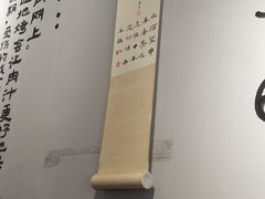 -肉甲韩国木炭烤肉(新壹街1店)