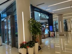-Peet's 皮爷咖啡(陆家嘴中心店)