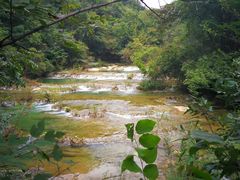 -郧西五龙河风景区