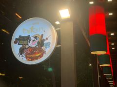 -巴蜀大宅门火锅(川音店)