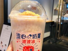 -喜茶(上海兴业太古汇店)