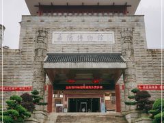 -岳阳市博物馆