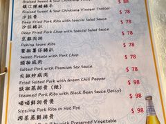 -华都海鲜酒家