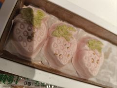 -阮大兴糕团(滨江宝龙店)